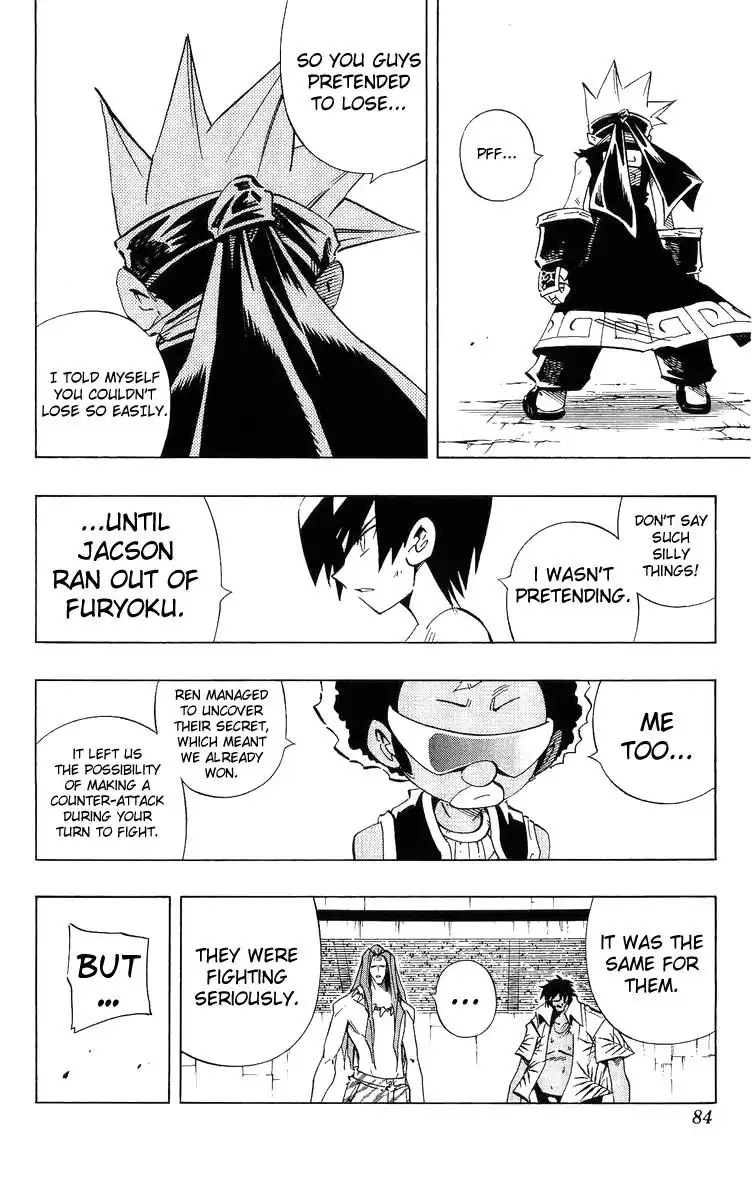 Shaman King Chapter 228 15